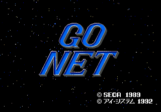 Go Net (Japan)